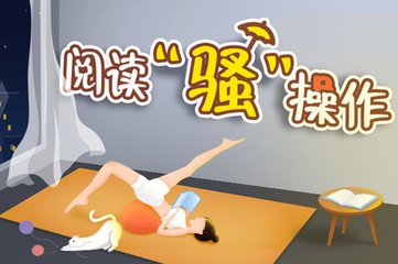 黄金城体育app下载